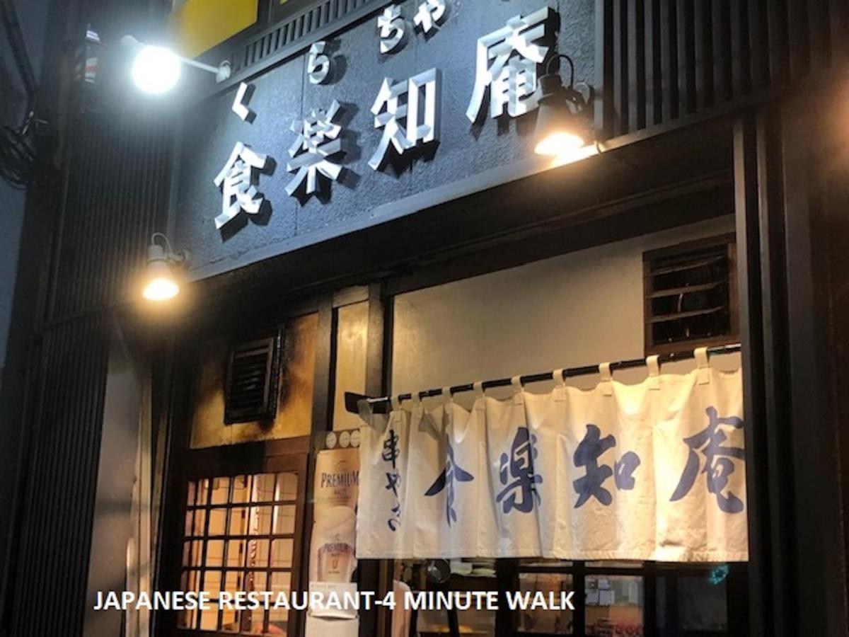 Shinjuku Central Apartment 203 Tokyo Exterior photo